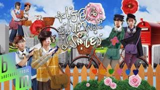 เธอคือเหตุผล (Smile) - PROXIE
