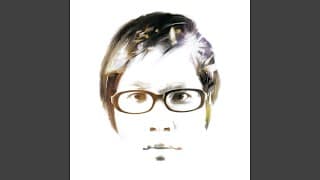 เหม่อ Death of A Salesman