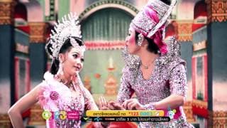 ณ บัดNOW บี้ สุกฤษฎิ์