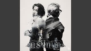 ครั้งหนึ่ง - SEA. Feat. Z9