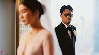 แค่เรา (Beautifully Ordinary) ลิปตา