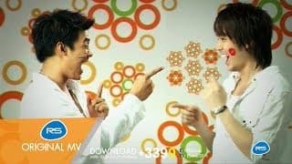 ไปน่ารักไกลๆหน่อย Dan-Beam