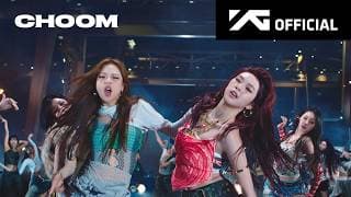 춤 (CHOOM) - BABYMONSTER